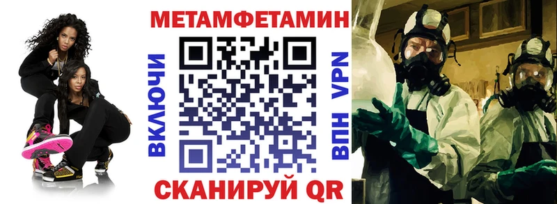 АМФ 98%  цена   Красный Кут 