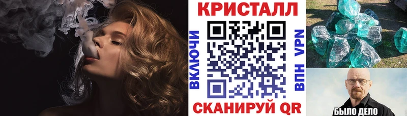 Амфетамин 97% Красный Кут