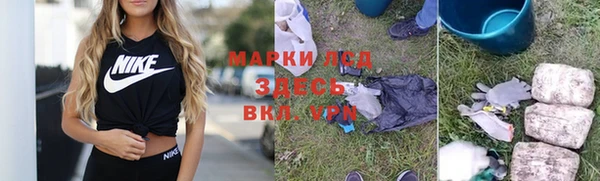 кокаин перу Балабаново