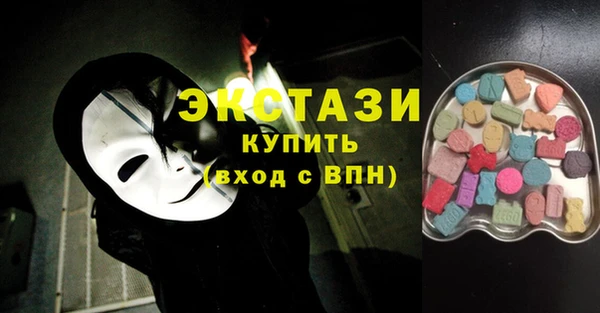 кокаин перу Балабаново