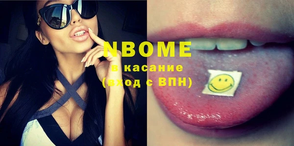 кокаин перу Балабаново