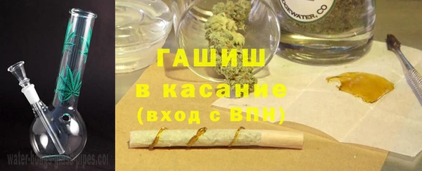 spice Приозерск
