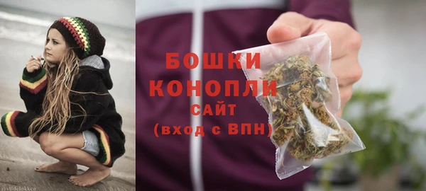 амфетамин Балахна