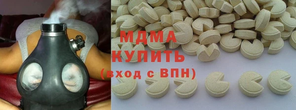 кокаин перу Балабаново