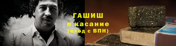 кокаин перу Балабаново