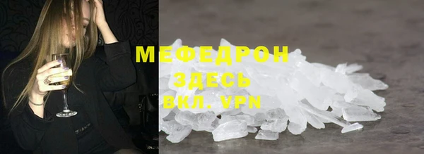 кокаин перу Балабаново