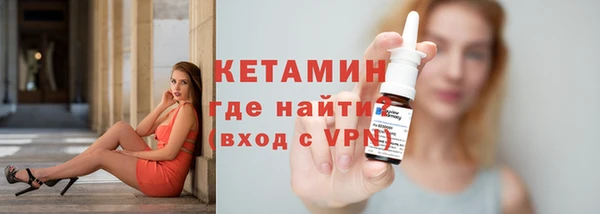 mix Протвино