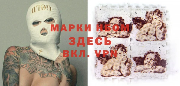кокаин перу Балабаново