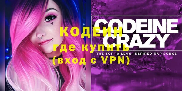 кокаин перу Балабаново