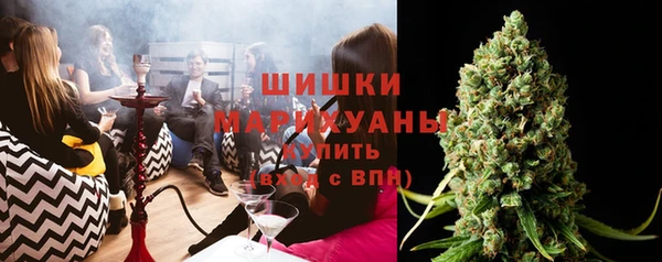 амфетамин Балахна