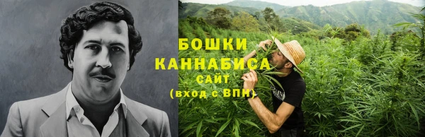 кокаин перу Балабаново