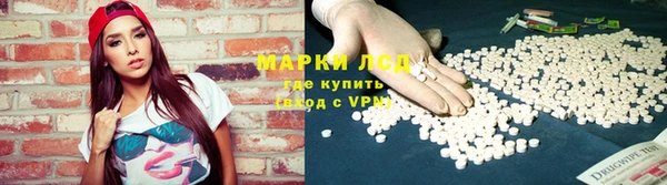 кокаин перу Балабаново