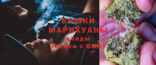 амфетамин Балахна