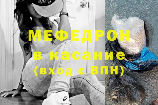 кокаин перу Балабаново